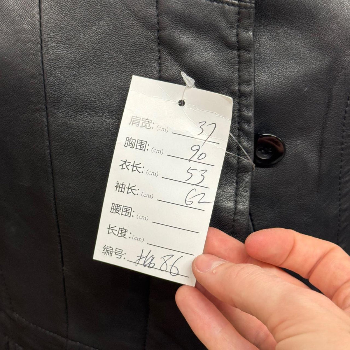 Vintage Black Funnel Neck Asymmetric Avant Garde Leather Jacket