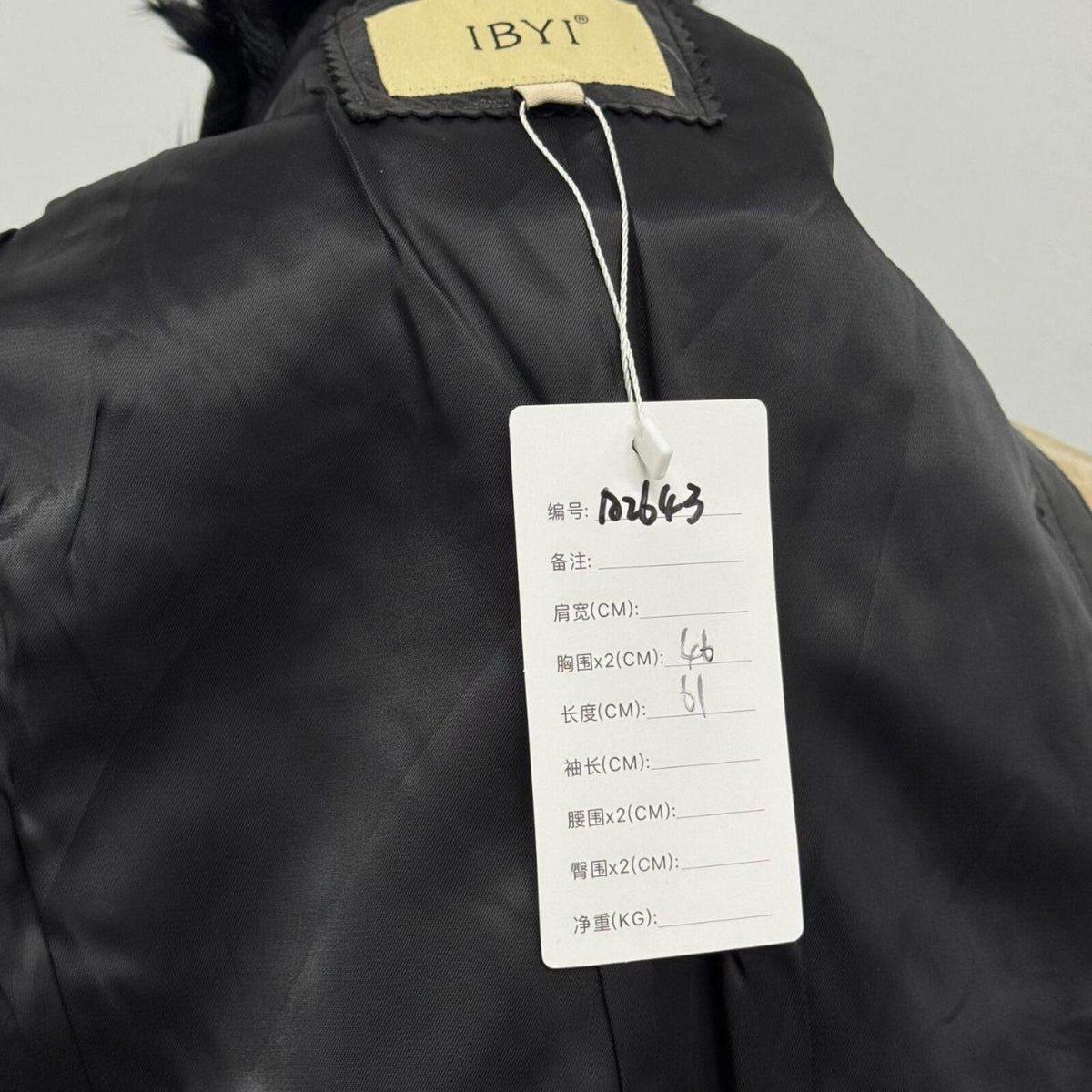 Vintage Y2K Black Wool & Leather Vest