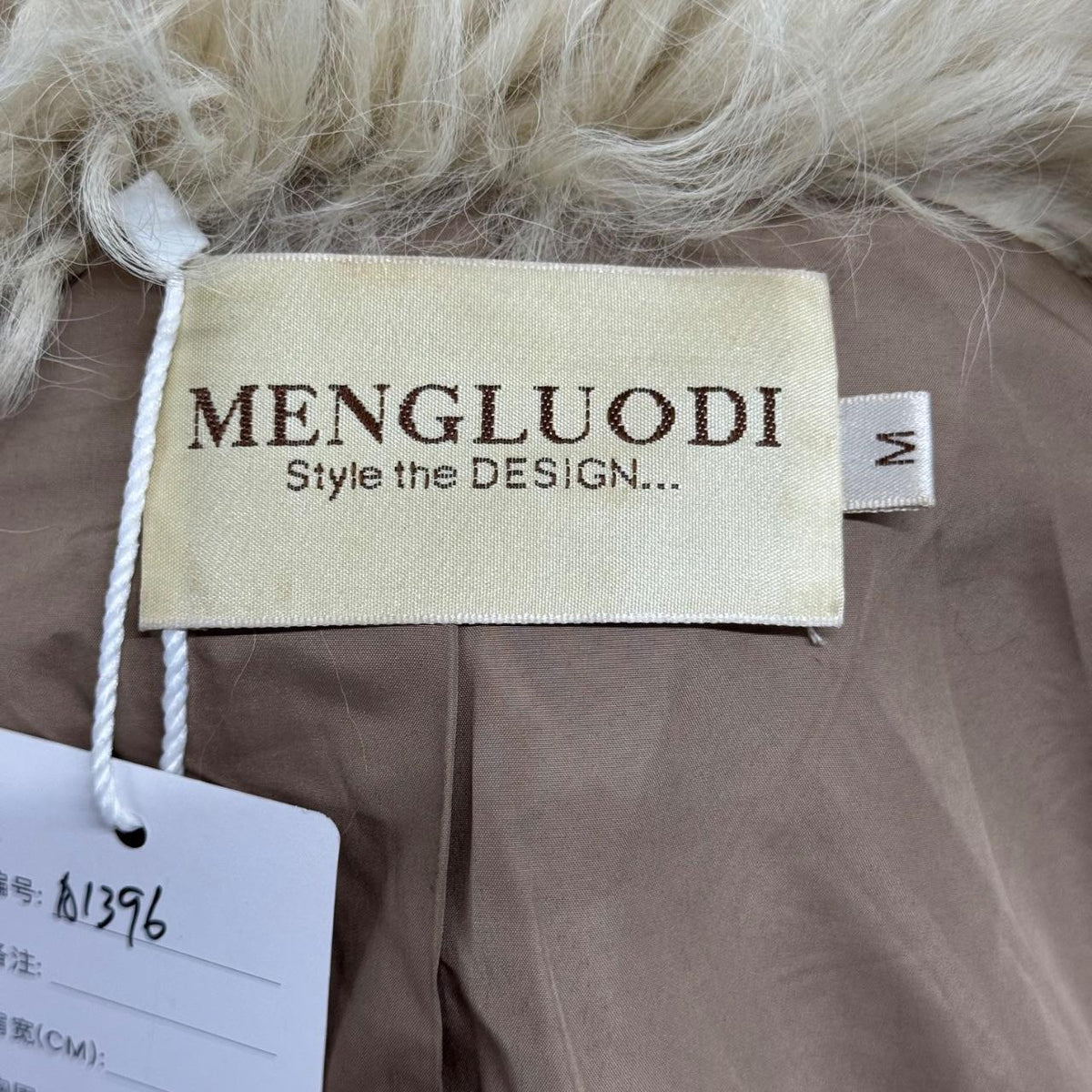 Vintage Y2K Beige Wool Jacket Coat