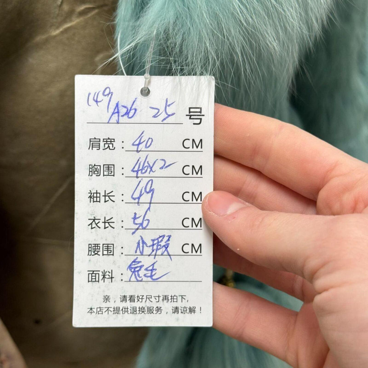Y2K Vintage Turquoise Blue Rabbit & Fox Fur Pom Pom Jacket Coat
