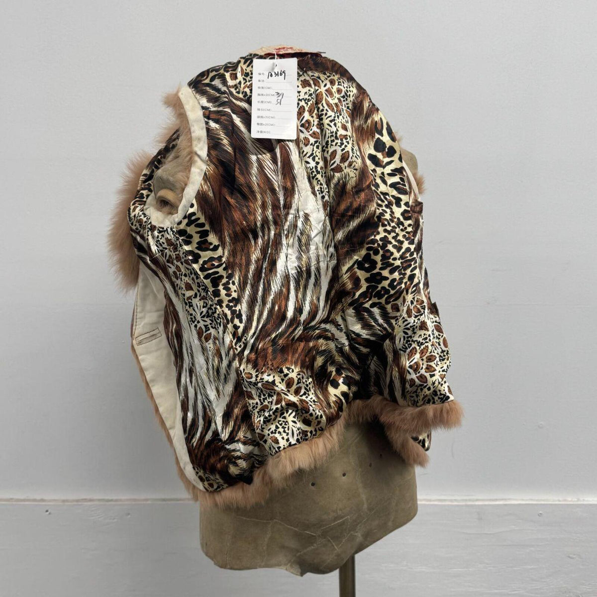 Vintage Camel Mixed Fox & Rabbit Fur Double-Breasted Vest