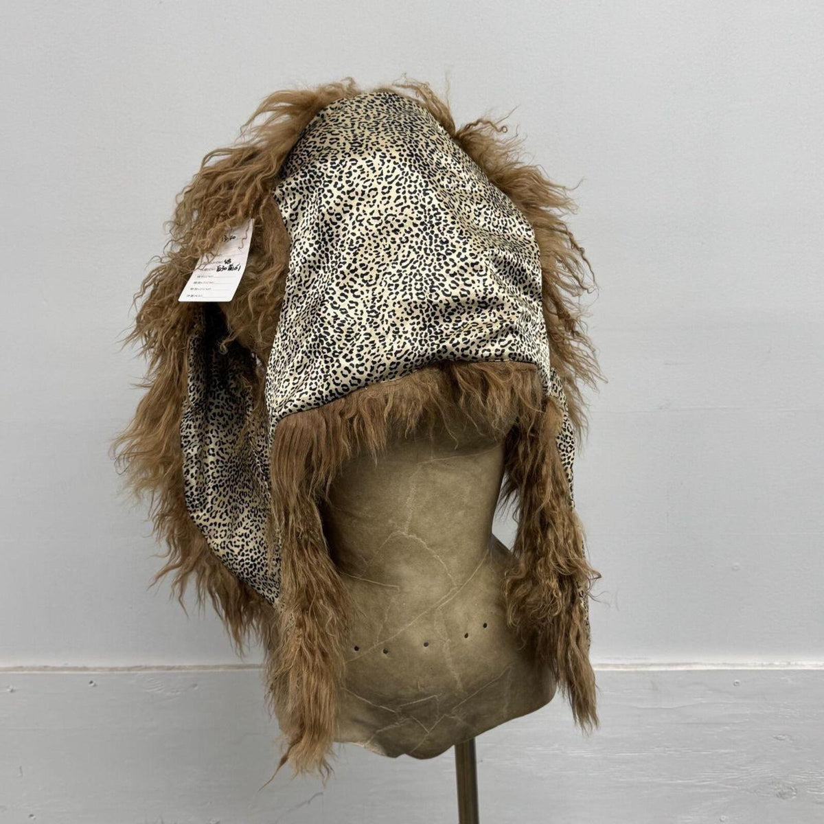 Vintage Tan Brown Mongolian Lamb Cropped Vest
