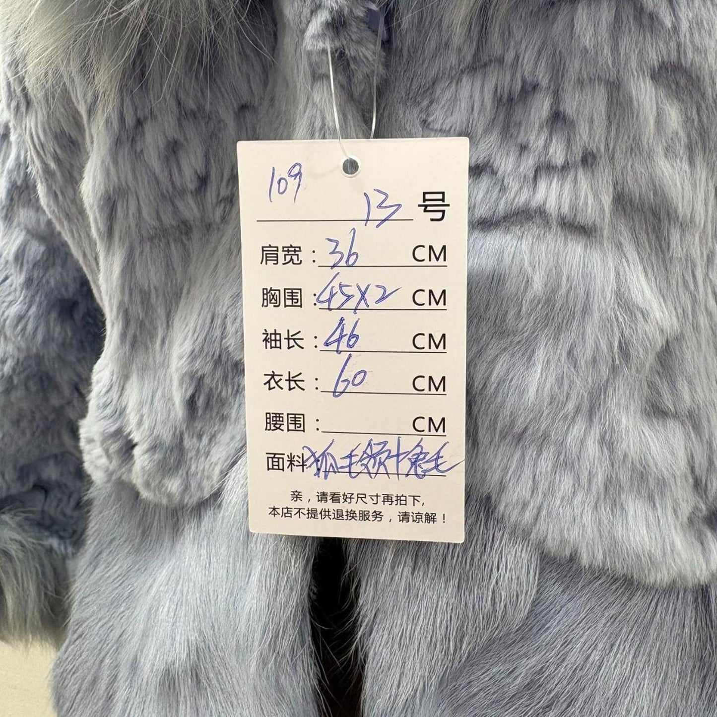 Vintage Y2K Periwinkle Blue Rabbit & Fox Fur Jacket