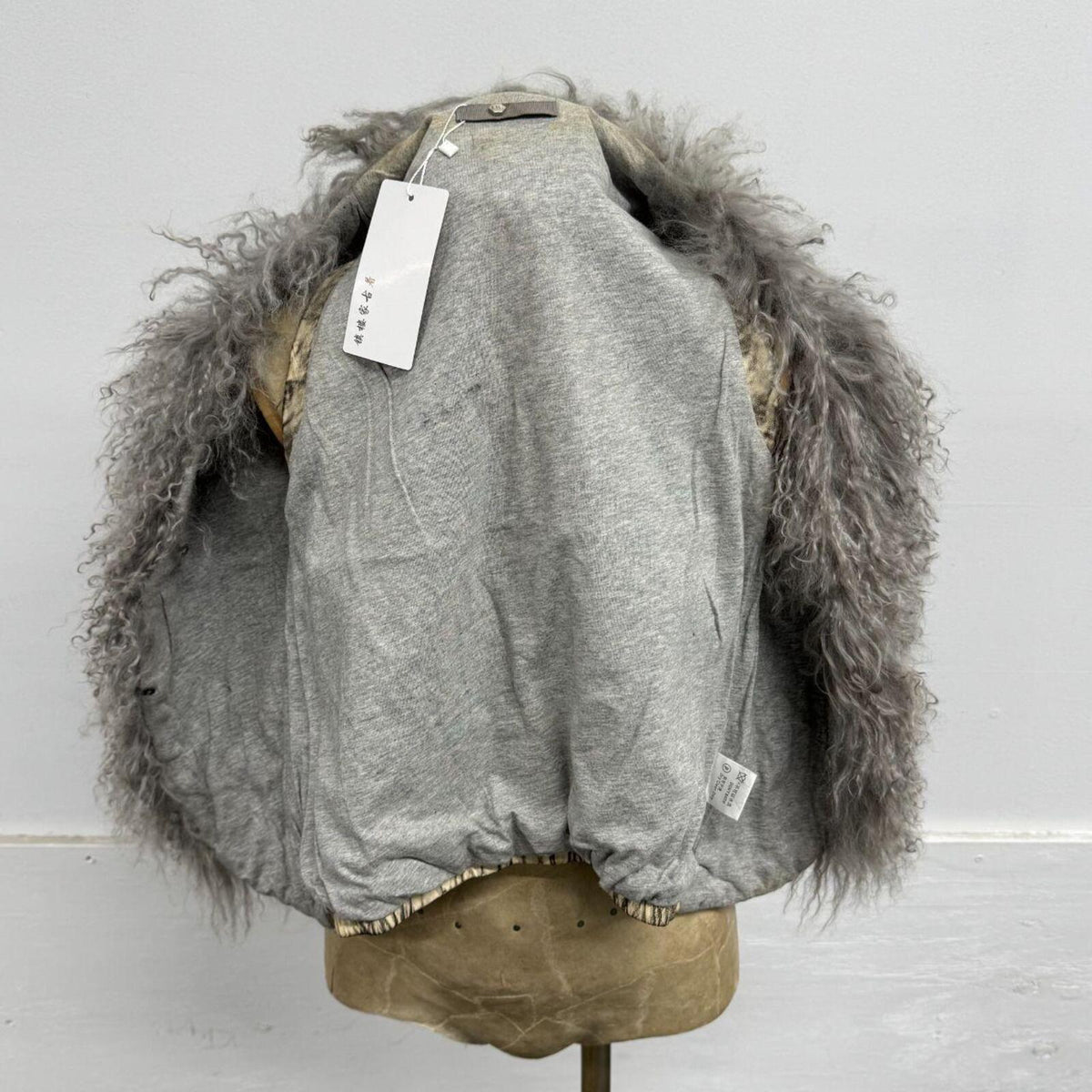 Vintage Y2K Grey Avant Garde Leather & Mongolian Lamb Vest