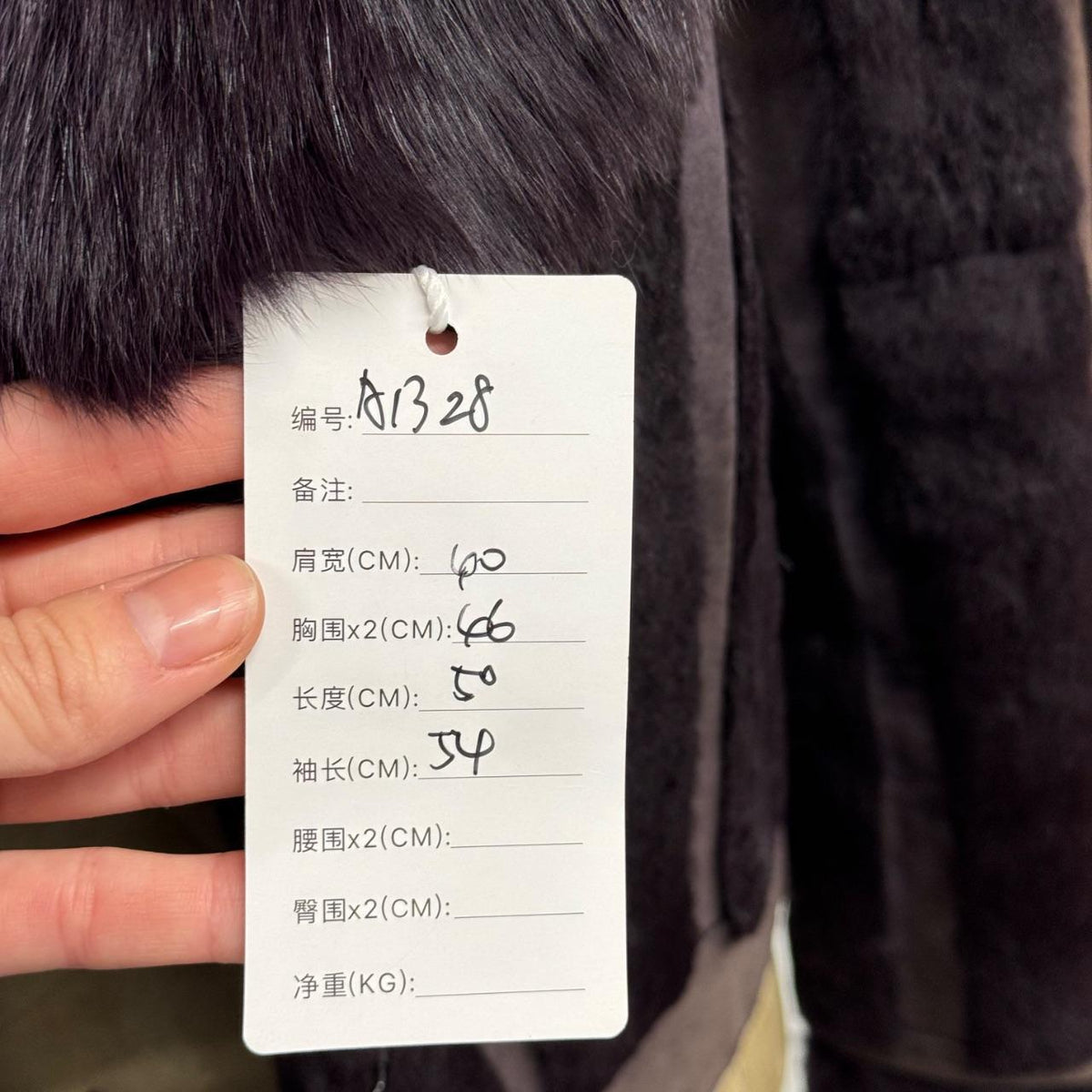 Vintage Y2K Purple-Brown Rabbit & Fox Fur Jacket Coat
