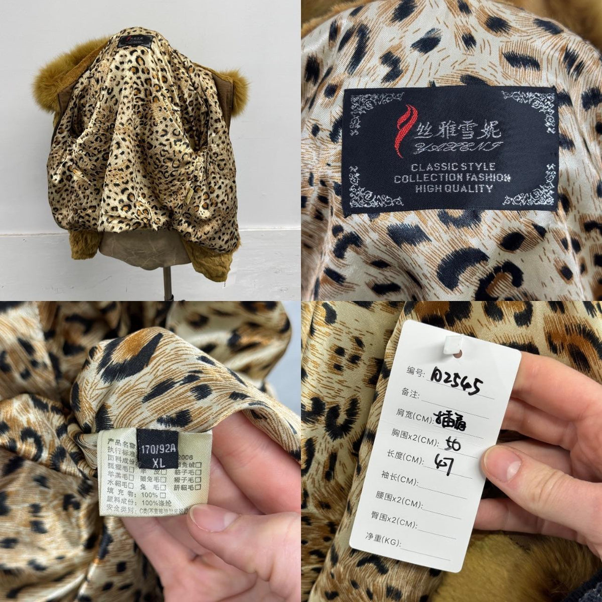 Vintage Y2K Hooded Gold Rabbit & Fox Fur Jacket Coat