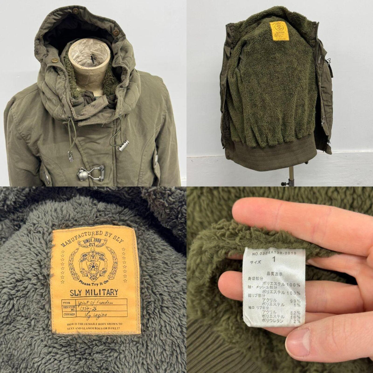 Vintage Green Y2K Sly Military Utility Jacket