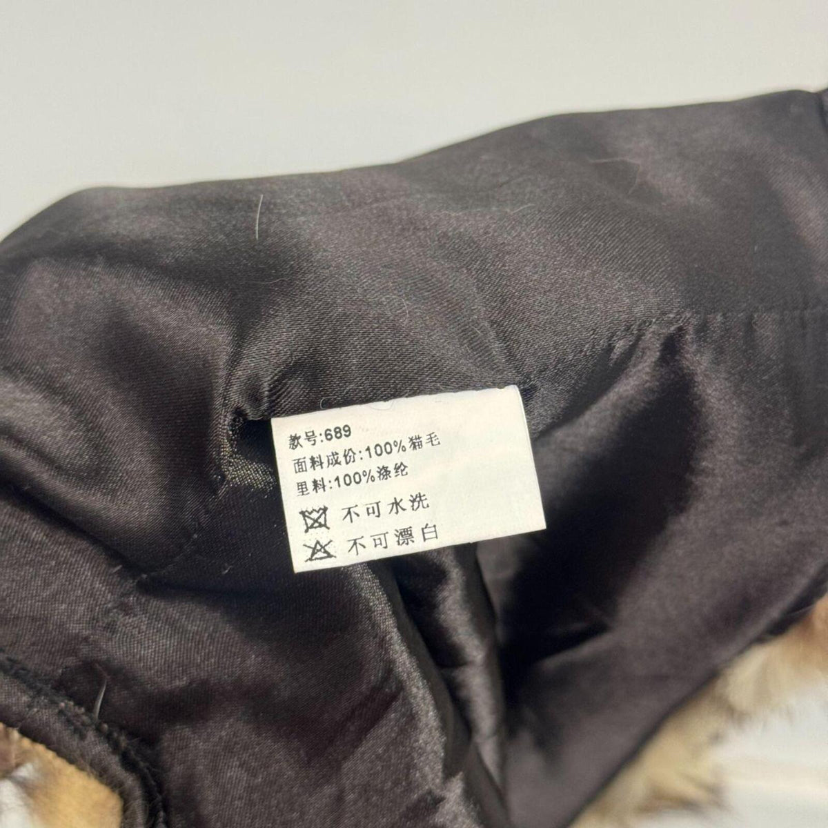 Vintage Y2K Brown Hooded Dyed Rabbit Fur Vest