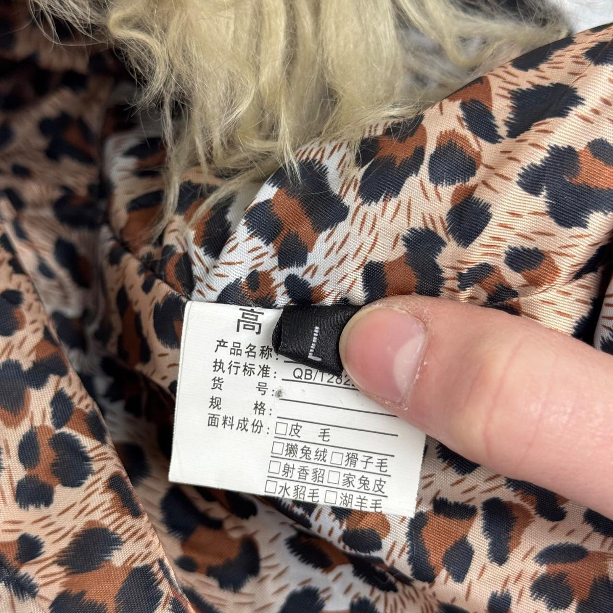 Vintage Y2K Black Rabbit & Wool Jacket Coat