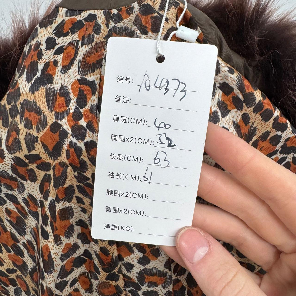 Vintage Y2K Espresso Brown Puffer Jacket with Real Fox Fur Collar Coat