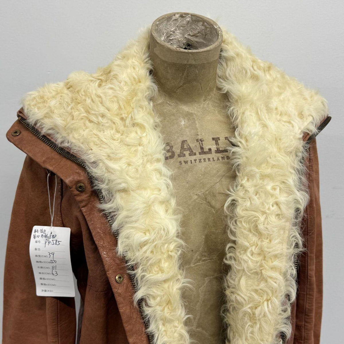 Vintage Tan Funnel Neck Shearling Lined Longline Leather Jacket