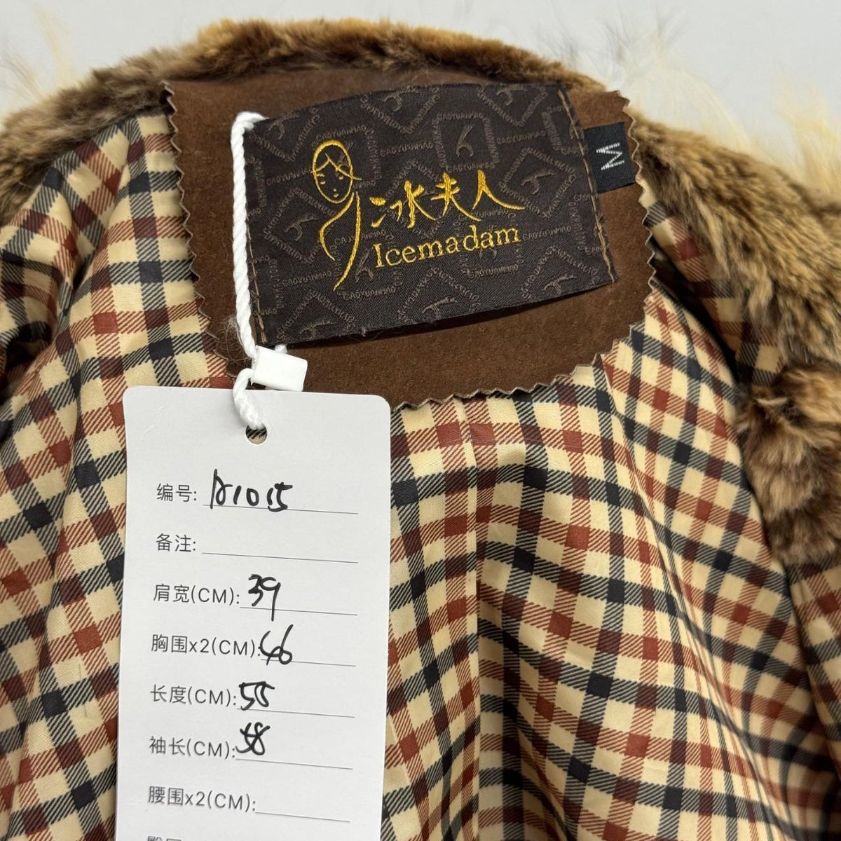 Vintage Y2K Hooded Rhinestone Rabbit & Raccoon Fur Jacket Coat