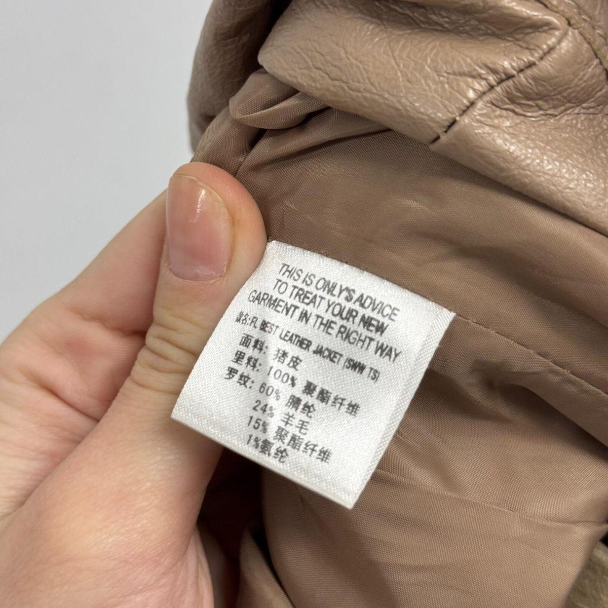 Vintage Tan Big Collar ONLY Asymmetric Avant Garde Leather Jacket