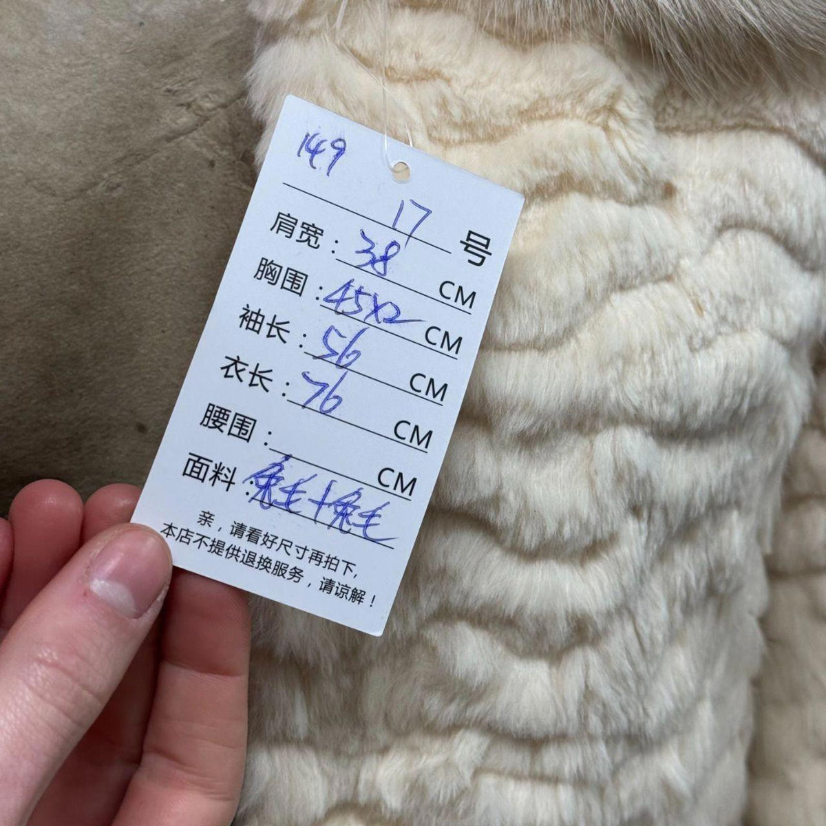 Vintage Y2K Cream Rabbit & Fox Fur Coat
