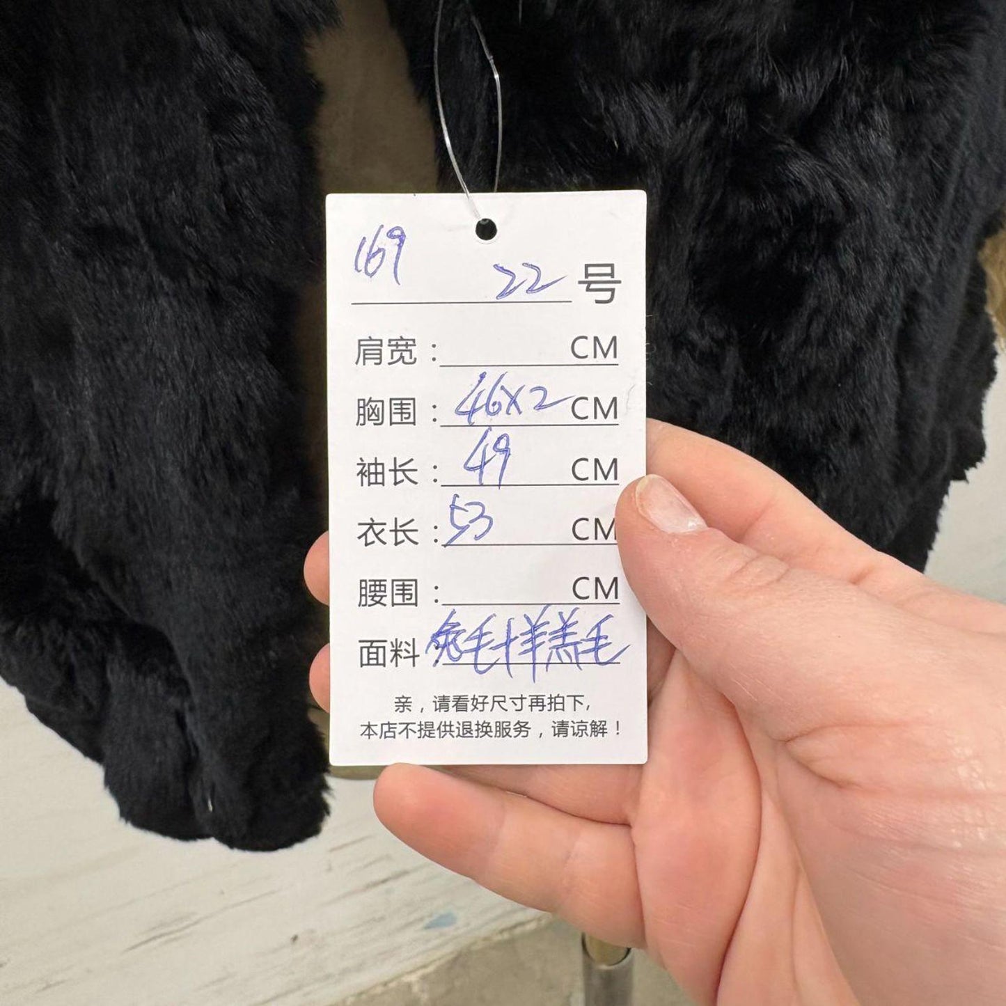 Vintage Y2K Black Real Rabbit Fur Coat Mongolian Lamb Trim