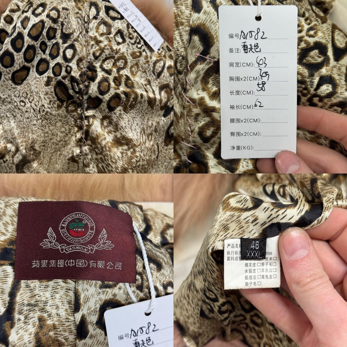 Vintage Y2K Pink Rabbit & Fox Fur Jacket Coat