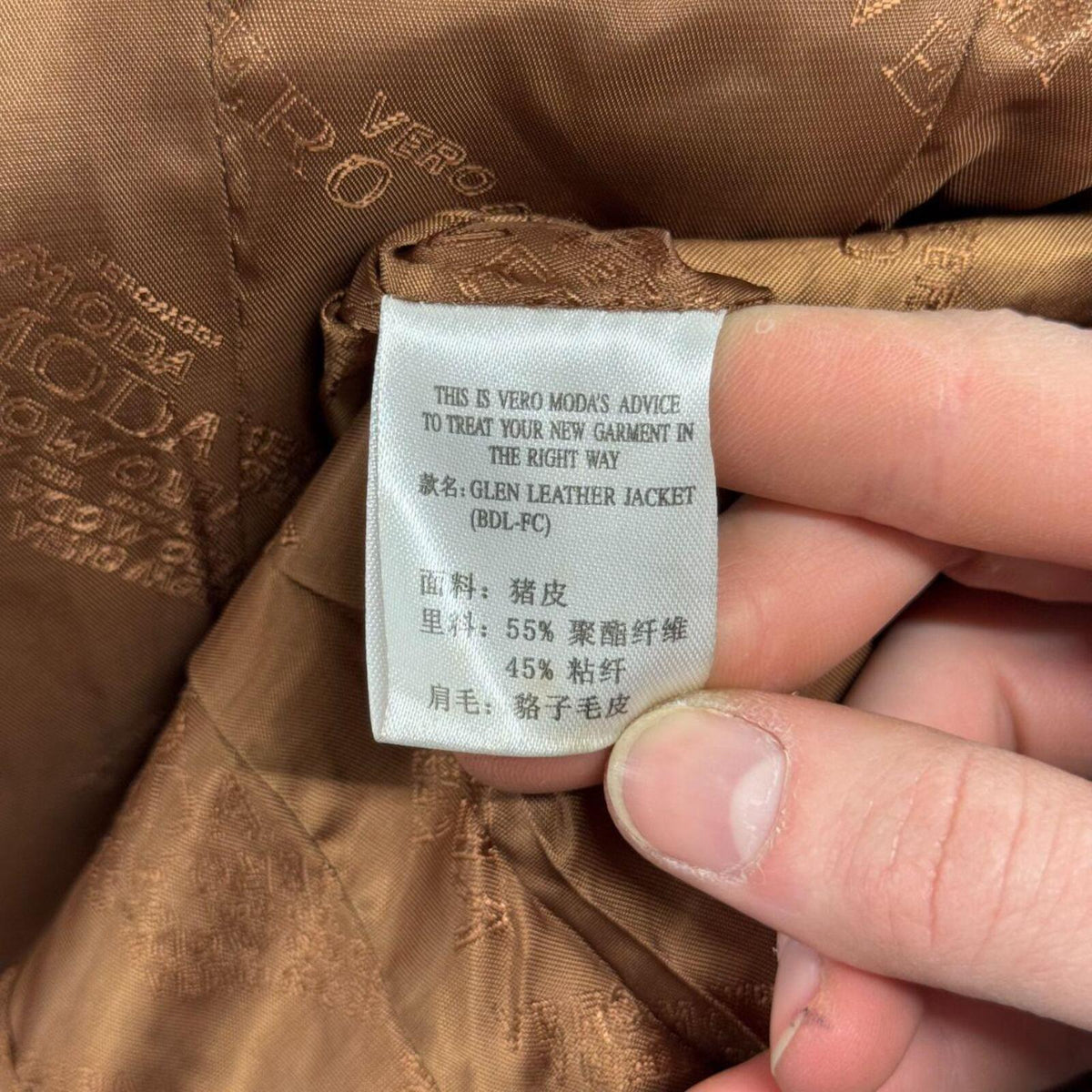 Vintage Cognac Brown Military Funnel Neck Leather Jacket