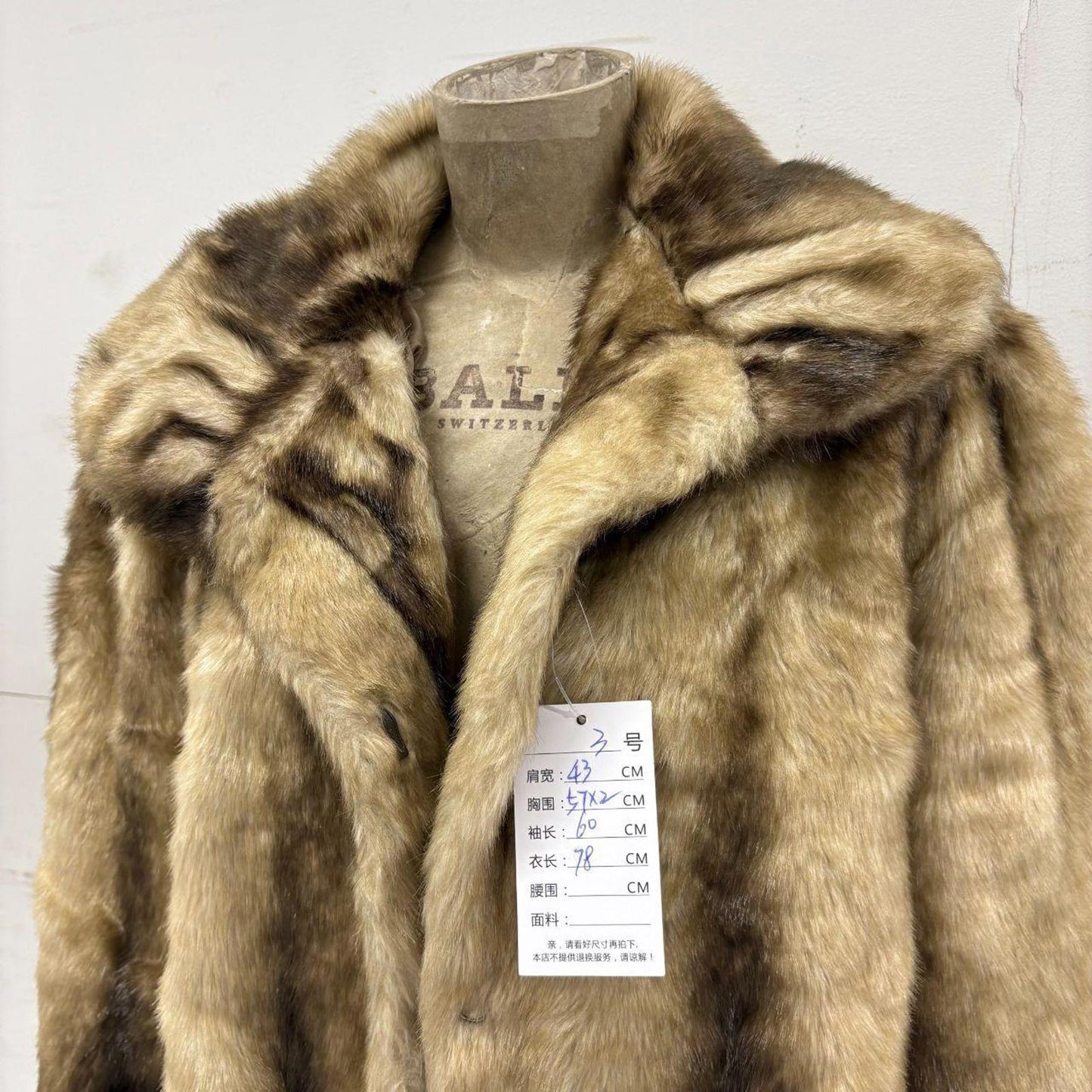 Vintage 70s Wool Faux Fur Print Coat