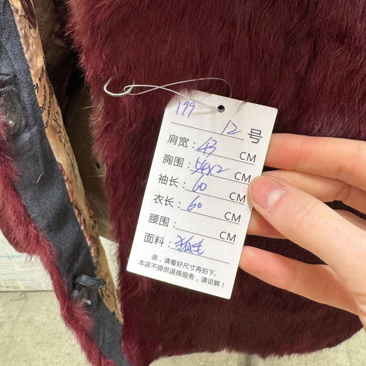 Vintage Ruby Red Rabbit Fox Fur Statement Jacket Coat