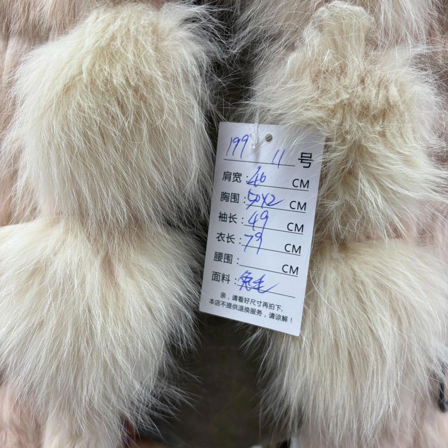 Vintage Y2K Pink Tiered Rabbit & Fox Fur "Snow Queen" Coat
