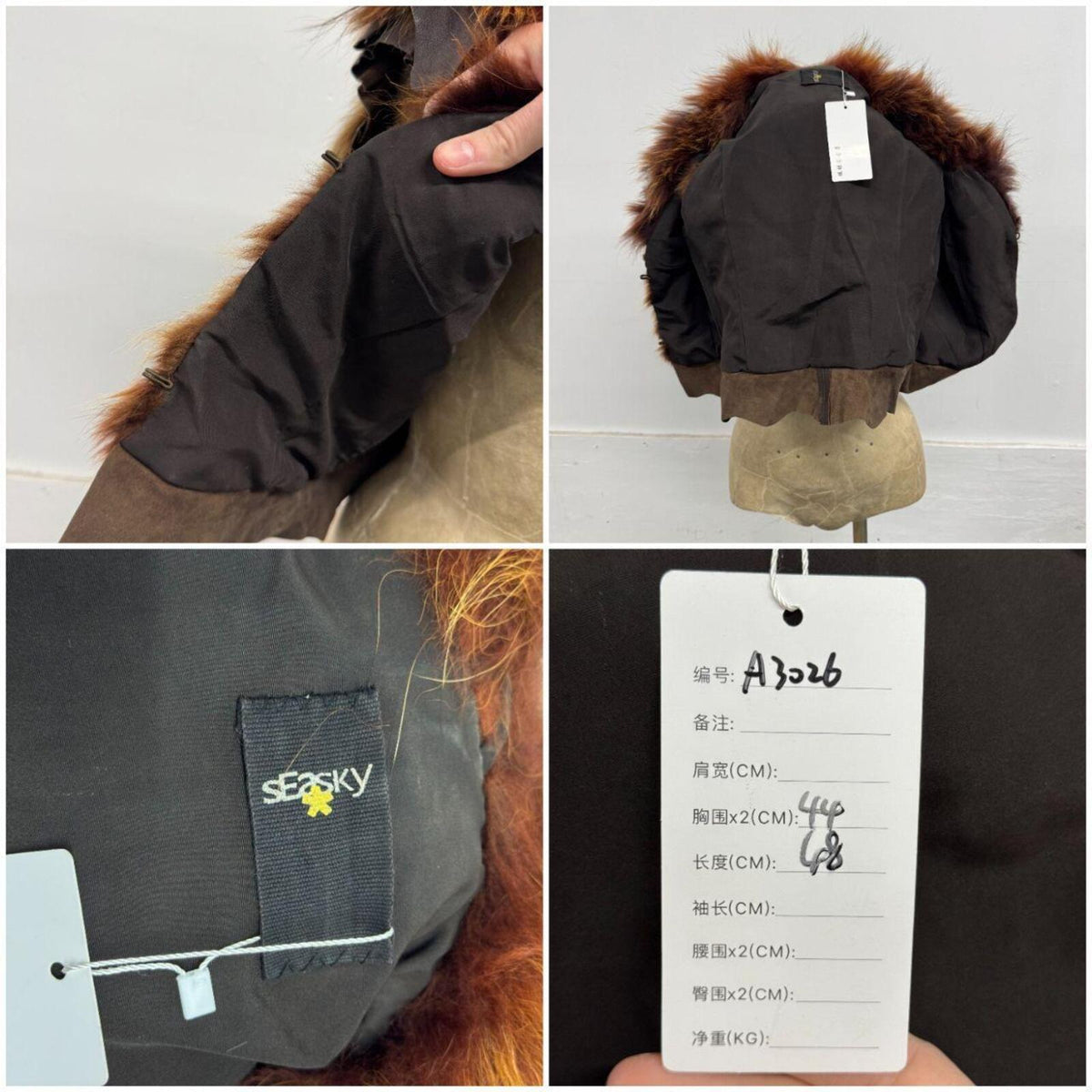 Vintage Fire Brown Avant Garde Leather & Fox Fur Vest Seasky