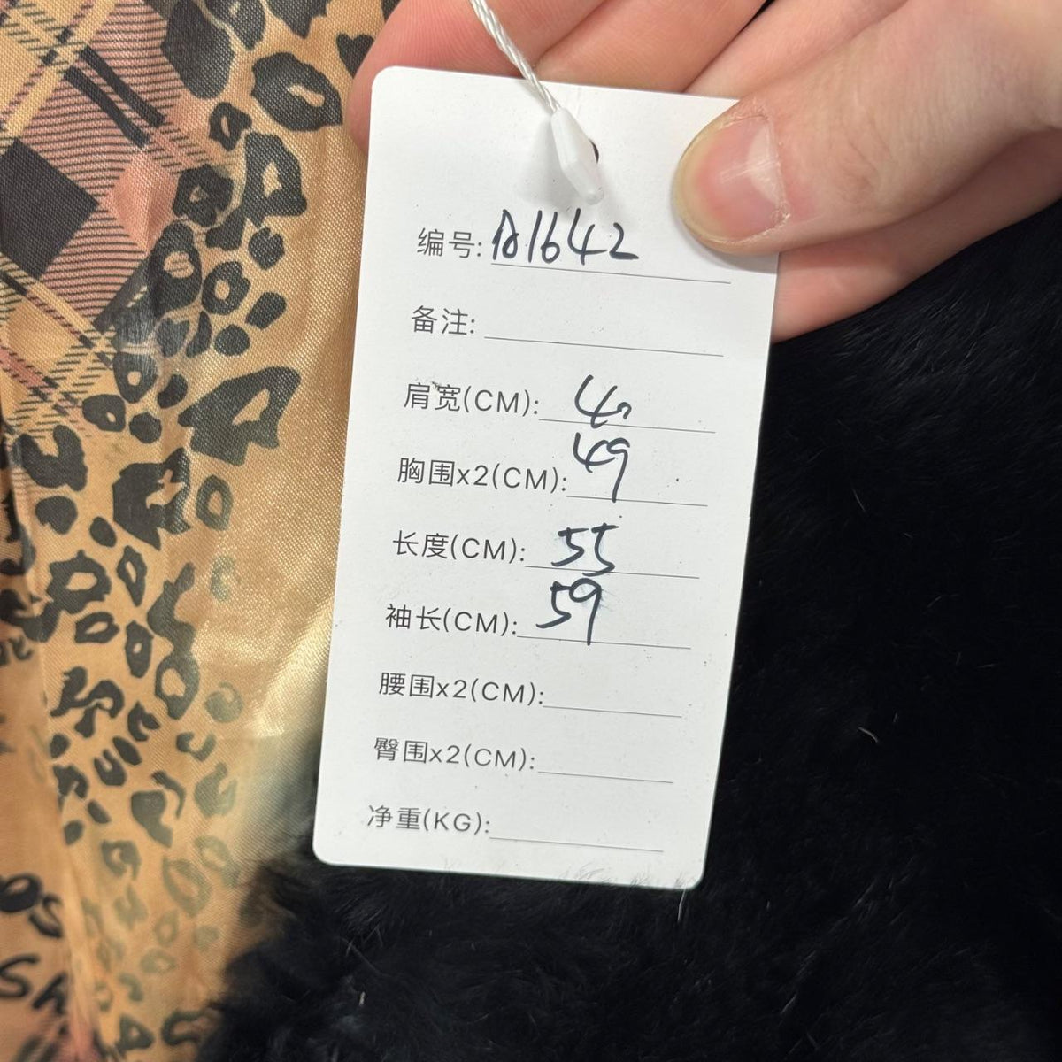 Vintage Y2K Black Rabbit & Fox Fur Jacket Coat