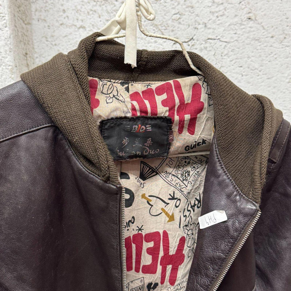 Vintage Y2K Knit Hooded Genuine Leather Bomber Brown