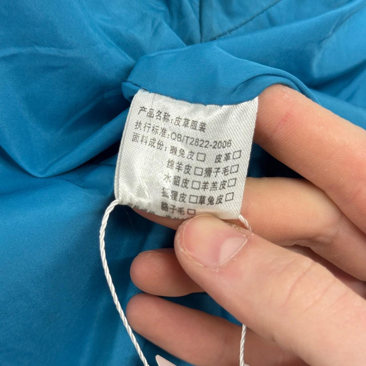 Vintage Y2K Blue Rabbit & Wool Jacket Coat