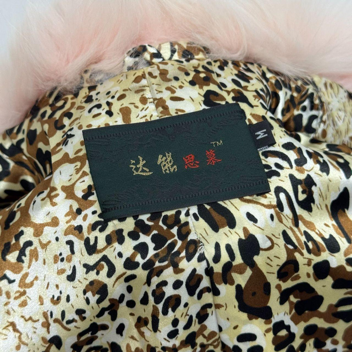 Vintage Y2K Pastel Baby Pink Rabbit & Fox Fur Jacket Coat