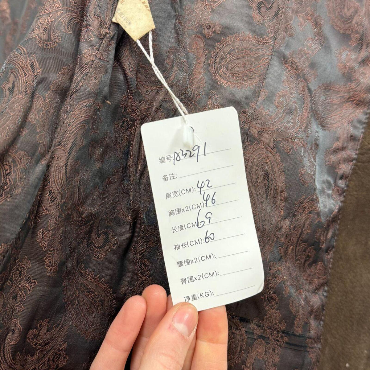 Y2K Vintage Chocolate Suede & Fox Fur Penny Lane Afghan Coat